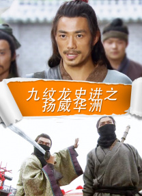 色综合直播